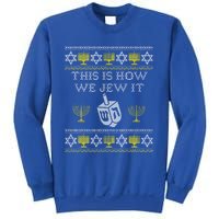 This Is How We Jew It Funny Gift Funny Jewish Chanukah Gift Funny Gift Sweatshirt