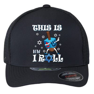 This Is How I Roll Hanukkah Chanukkah Dreidel Jewish Flexfit Unipanel Trucker Cap