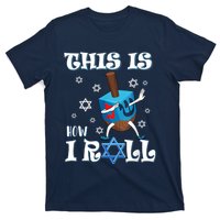 This Is How I Roll Hanukkah Chanukkah Dreidel Jewish T-Shirt