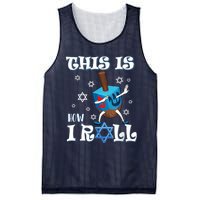 This Is How I Roll Hanukkah Chanukkah Dreidel Jewish Mesh Reversible Basketball Jersey Tank