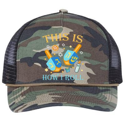 This Is How I Roll Hanukkah Dreidel Chanukah Jew Gift  Retro Rope Trucker Hat Cap