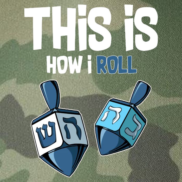 This Is How I Roll Draydel Trendl Hanukkah Legacy Tie Dye Trucker Hat