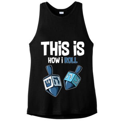This Is How I Roll Draydel Trendl Hanukkah Ladies PosiCharge Tri-Blend Wicking Tank