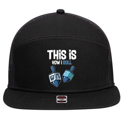 This Is How I Roll Draydel Trendl Hanukkah 7 Panel Mesh Trucker Snapback Hat