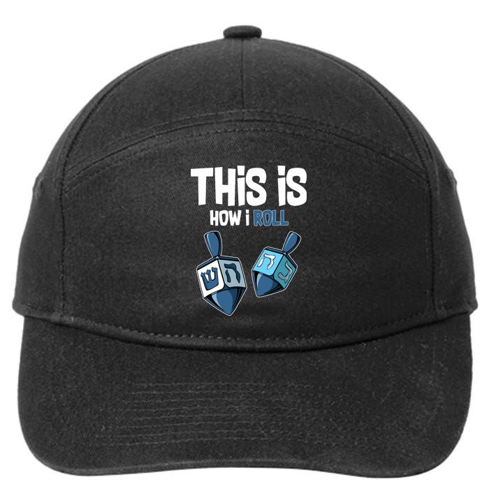 This Is How I Roll Draydel Trendl Hanukkah 7-Panel Snapback Hat