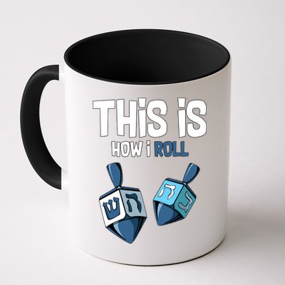 This Is How I Roll Draydel Trendl Hanukkah Mug