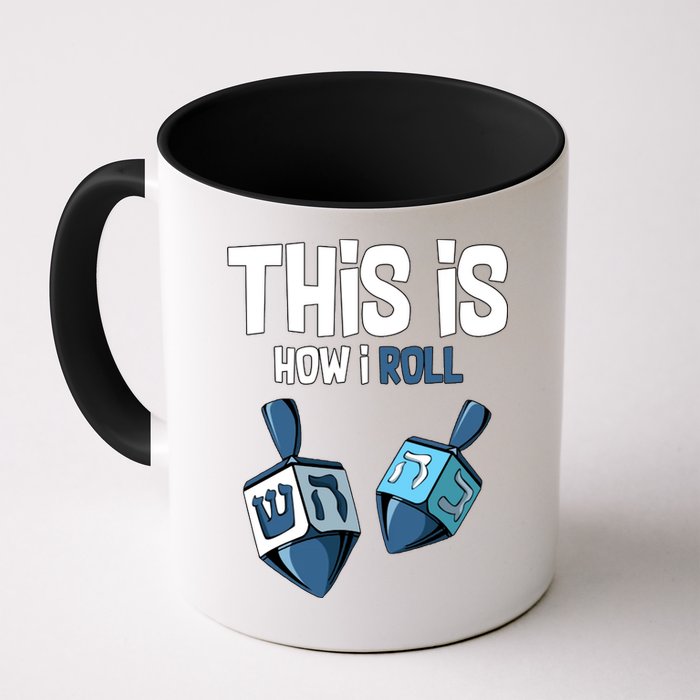 This Is How I Roll Draydel Trendl Hanukkah Mug