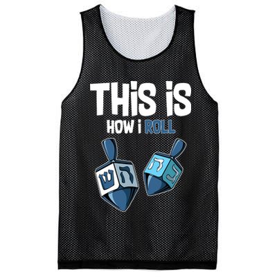 This Is How I Roll Draydel Trendl Hanukkah Mesh Reversible Basketball Jersey Tank