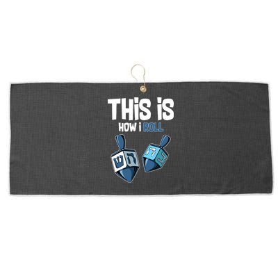 This Is How I Roll Draydel Trendl Hanukkah Large Microfiber Waffle Golf Towel