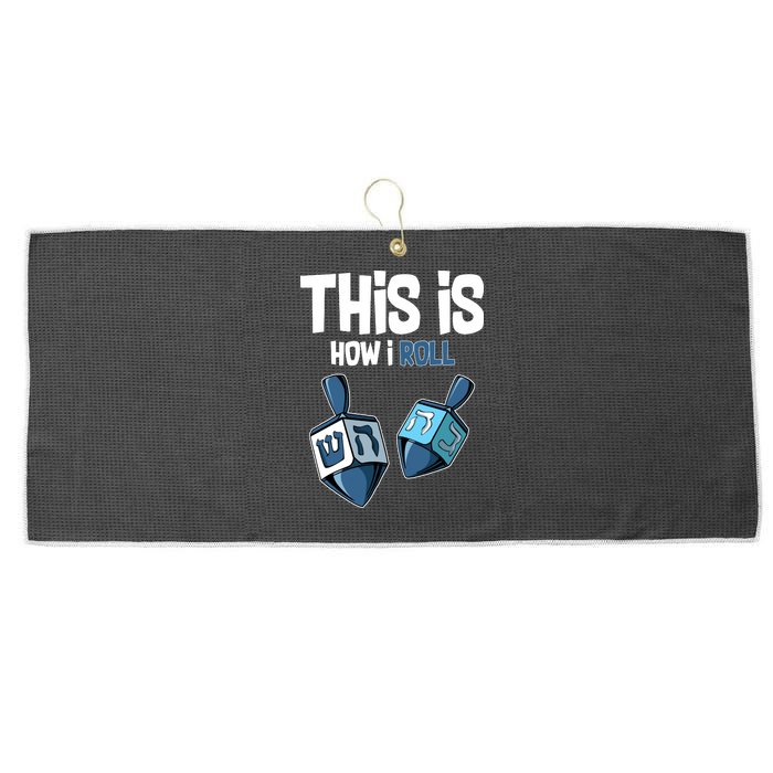 This Is How I Roll Draydel Trendl Hanukkah Large Microfiber Waffle Golf Towel