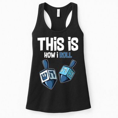 This Is How I Roll Draydel Trendl Hanukkah Womens Tank Top