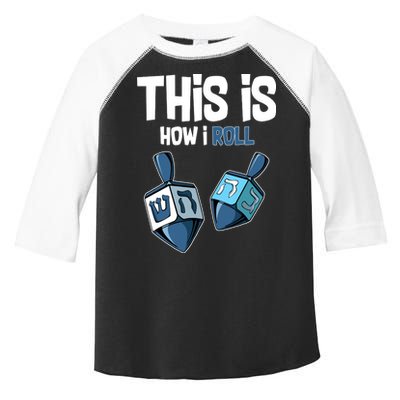 This Is How I Roll Draydel Trendl Hanukkah Toddler Fine Jersey T-Shirt