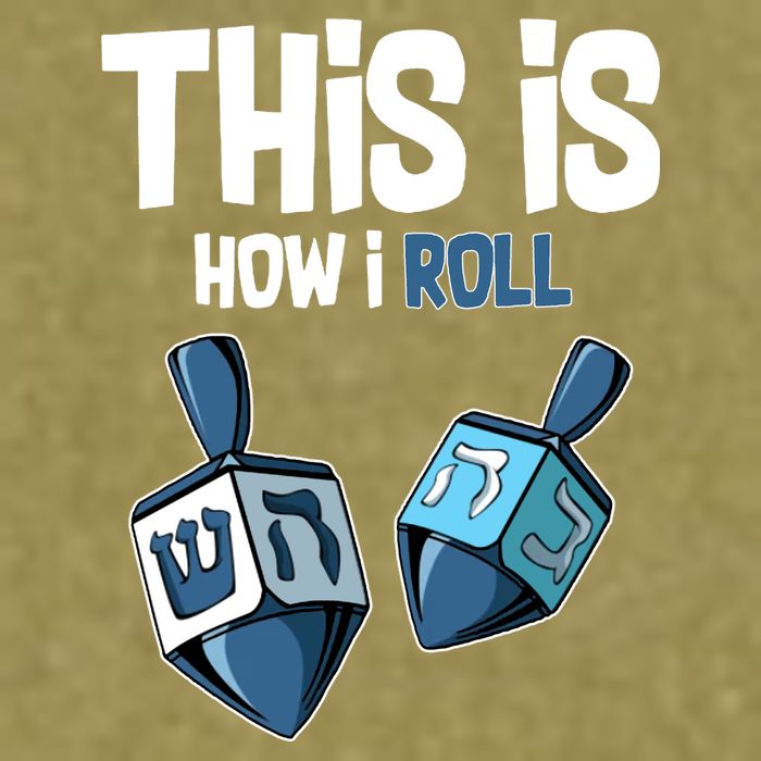 This Is How I Roll Draydel Trendl Hanukkah Garment-Dyed Women's Muscle Tee