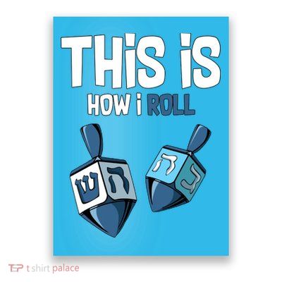 This Is How I Roll Draydel Trendl Hanukkah Poster