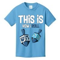 This Is How I Roll Draydel Trendl Hanukkah Kids T-Shirt