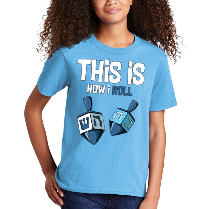 This Is How I Roll Draydel Trendl Hanukkah Kids T-Shirt