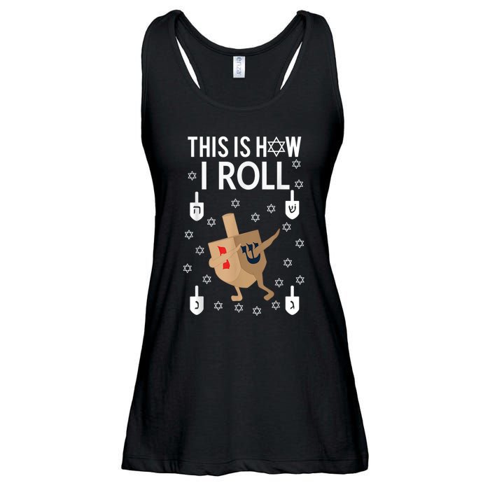 This Is How I Roll Hanukkah Shirt Dab Dreidel Chanukah Gift Ladies Essential Flowy Tank