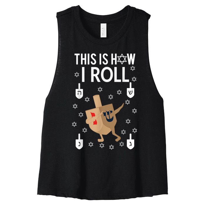 This Is How I Roll Hanukkah Shirt Dab Dreidel Chanukah Gift Women's Racerback Cropped Tank