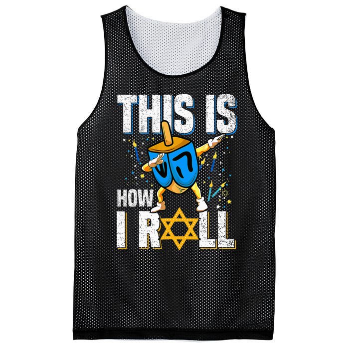 This Is How I Roll Hanukkah Dreidel Chanukah Jew Gift Mesh Reversible Basketball Jersey Tank