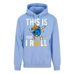 This Is How I Roll Hanukkah Dreidel Chanukah Jew Gift Unisex Surf Hoodie