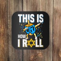 This Is How I Roll Hanukkah Dreidel Chanukah Jew Gift Coaster