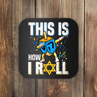 This Is How I Roll Hanukkah Dreidel Chanukah Jew Gift Coaster