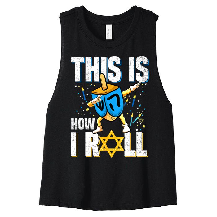 This Is How I Roll Hanukkah Dreidel Chanukah Jew Gift Women's Racerback Cropped Tank