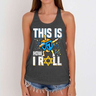 This Is How I Roll Hanukkah Dreidel Chanukah Jew Gift Women's Knotted Racerback Tank