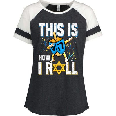 This Is How I Roll Hanukkah Dreidel Chanukah Jew Gift Enza Ladies Jersey Colorblock Tee