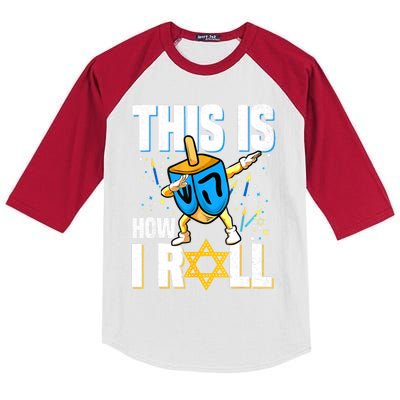 This Is How I Roll Hanukkah Dreidel Chanukah Jew Gift Kids Colorblock Raglan Jersey