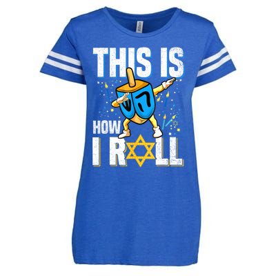 This Is How I Roll Hanukkah Dreidel Chanukah Jew Gift Enza Ladies Jersey Football T-Shirt