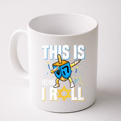 This Is How I Roll Hanukkah Dreidel Chanukah Jew Gift Coffee Mug