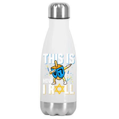 This Is How I Roll Hanukkah Dreidel Chanukah Jew Gift Stainless Steel Insulated Water Bottle