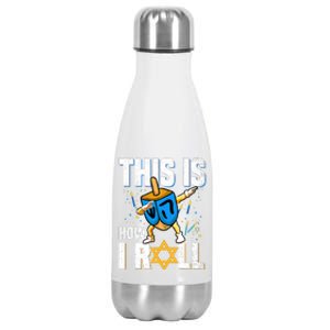 This Is How I Roll Hanukkah Dreidel Chanukah Jew Gift Stainless Steel Insulated Water Bottle