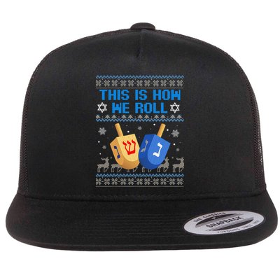 This Is How I Roll Dreidel Chanukah Ugly Hanukkah Sweater  Flat Bill Trucker Hat