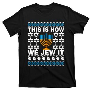 This Is How We Jew It Funny Ugly Happy Hanukkah Sweater  Premium T-Shirt