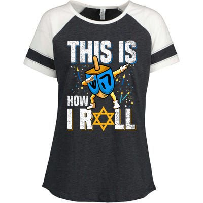 This Is How I Roll  Hanukkah Dreidel Chanukah Jew Gift Enza Ladies Jersey Colorblock Tee