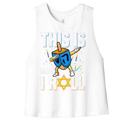 This Is How I Roll  Hanukkah Dreidel Chanukah Jew Gift Women's Racerback Cropped Tank