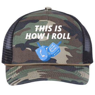 This Is How I Roll Funny Dreidel Menorah Chanukah Hanukkah Funny Dreidel Gift Retro Rope Trucker Hat Cap