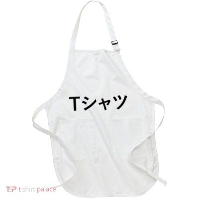 Text In Japanese That Says Full-Length Apron With Pockets