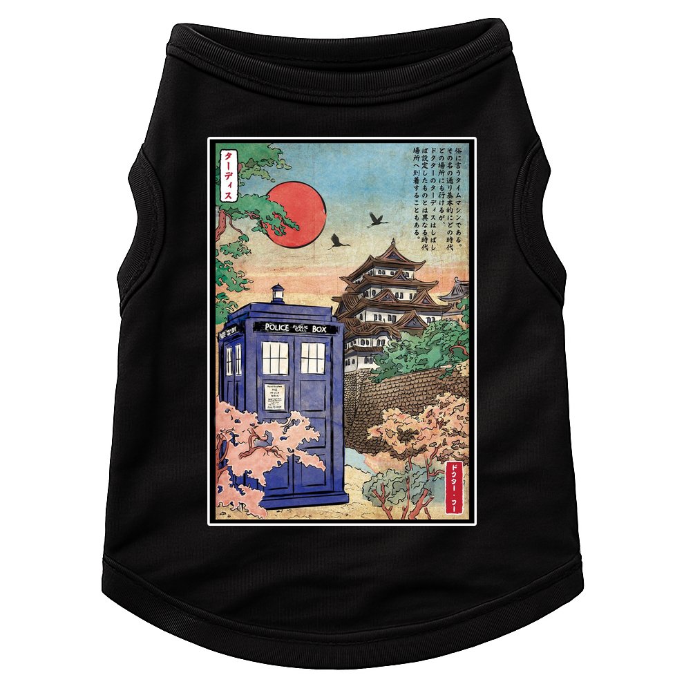 Tardis In Japan Doggie Tank