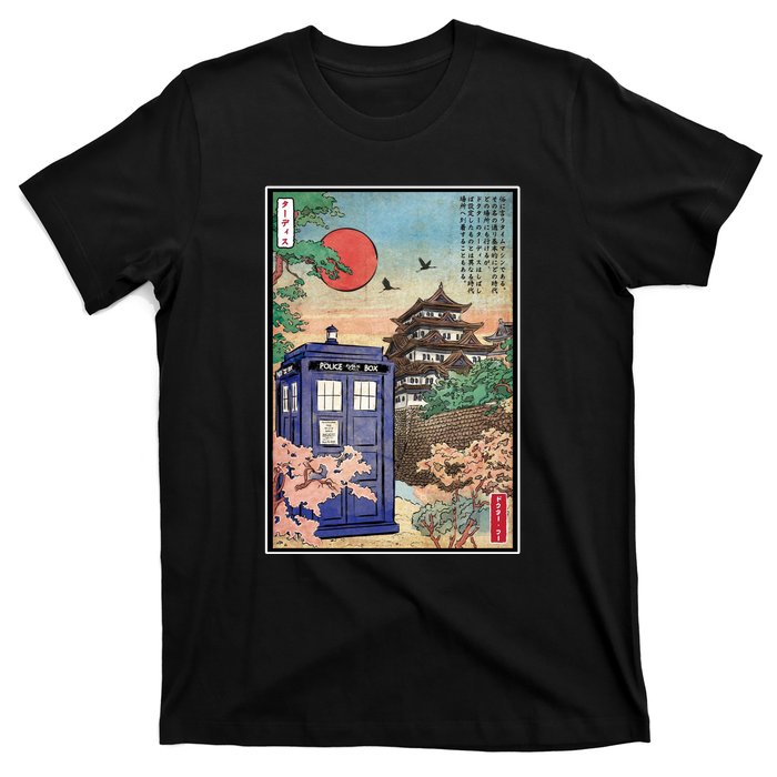 Tardis In Japan T-Shirt