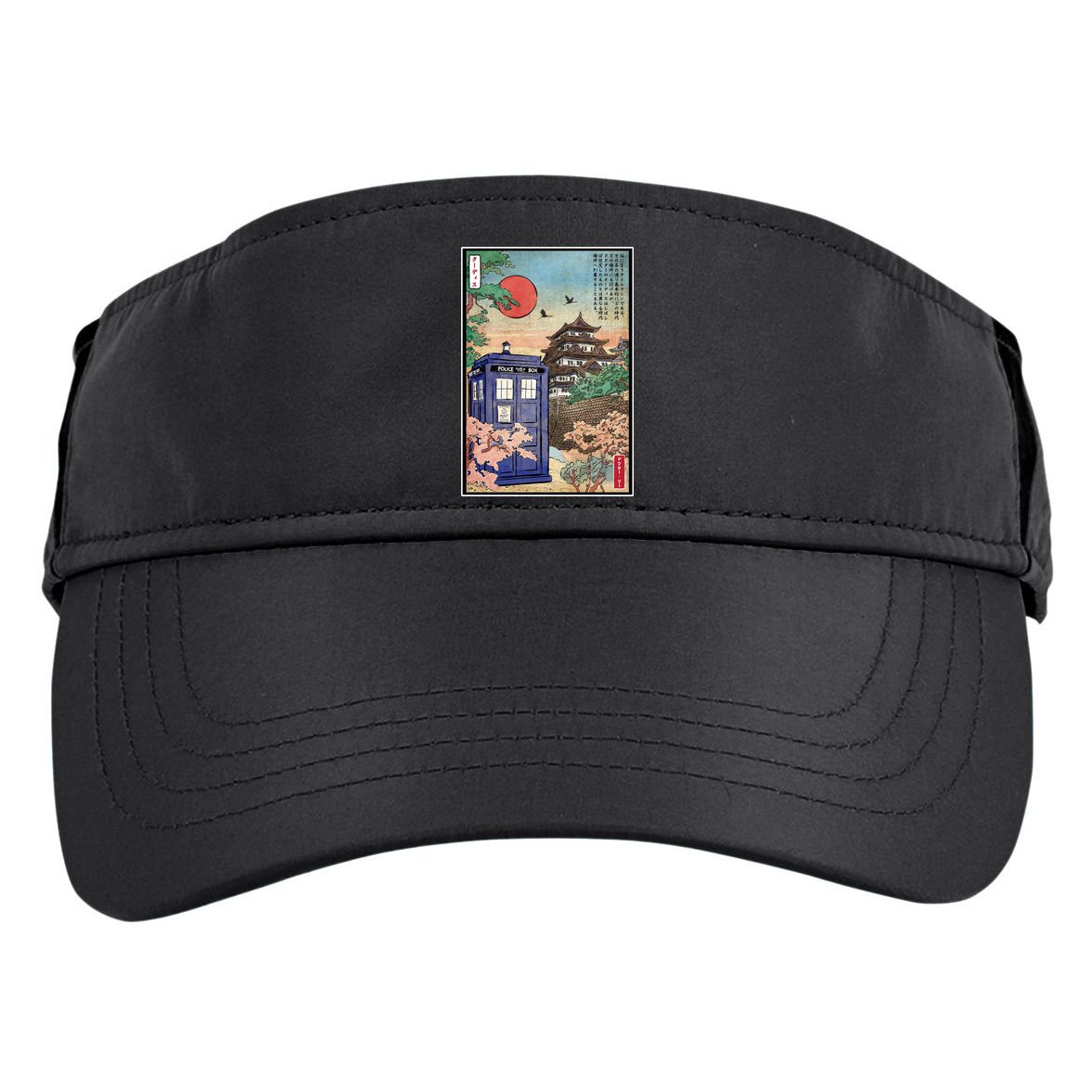 Tardis In Japan Adult Drive Performance Visor