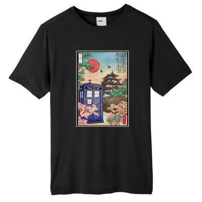 Tardis In Japan Tall Fusion ChromaSoft Performance T-Shirt