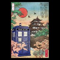 Tardis In Japan Mug
