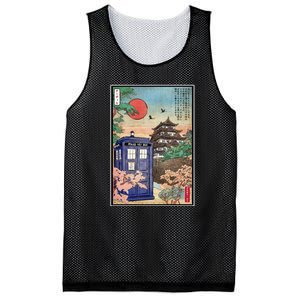 Tardis In Japan Mesh Reversible Basketball Jersey Tank