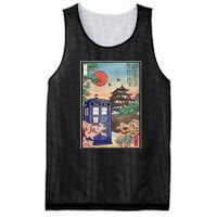 Tardis In Japan Mesh Reversible Basketball Jersey Tank