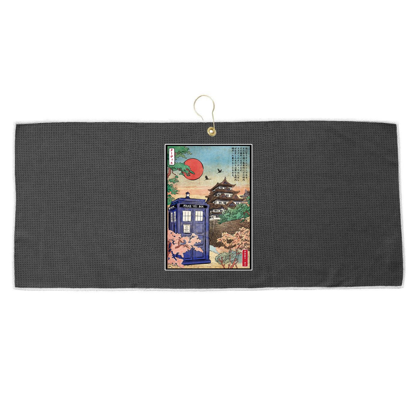 Tardis In Japan Large Microfiber Waffle Golf Towel