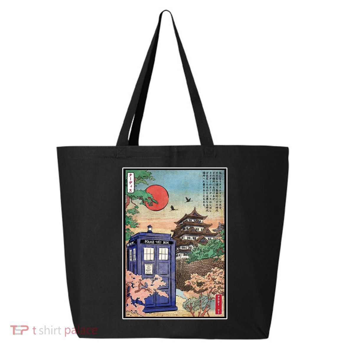 Tardis In Japan 25L Jumbo Tote