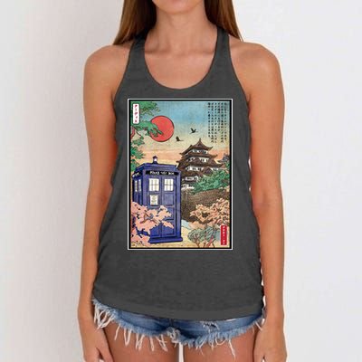 Tardis In Japan Women's Knotted Racerback Tank